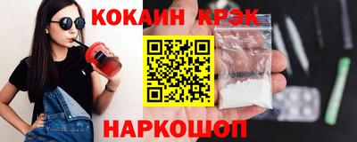 марихуана Бугуруслан