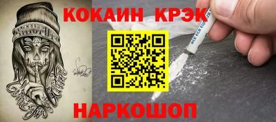 сатива Будённовск