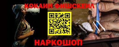 сатива Будённовск
