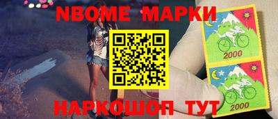сатива Будённовск