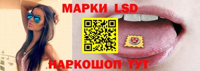 марихуана Бугуруслан