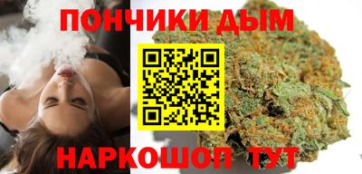 сатива Будённовск