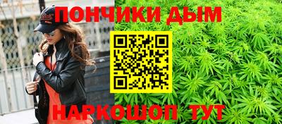 альфа пвп Бузулук
