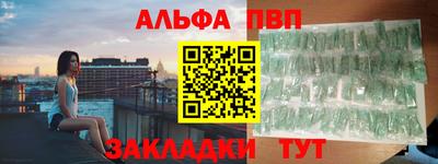 марихуана Бугуруслан