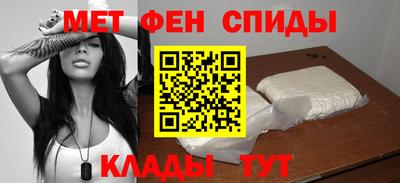 марихуана Бугуруслан