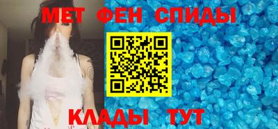 сатива Будённовск