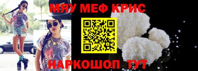 марихуана Бугуруслан