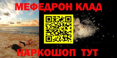 марихуана Бугуруслан